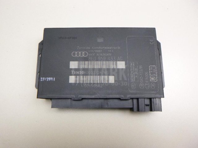 Блок комфорта