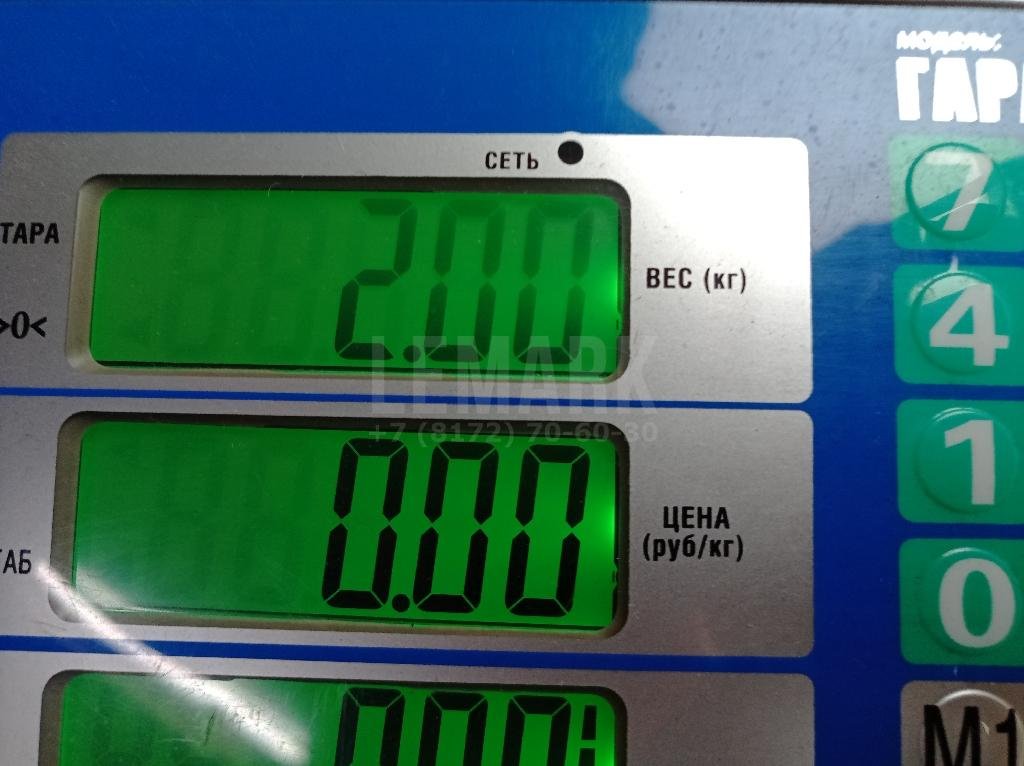 Подушка безопасности в рулевое колесо