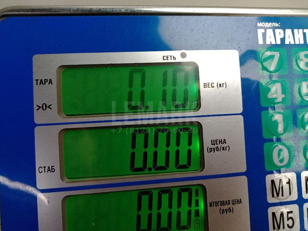 Крышка фары левой