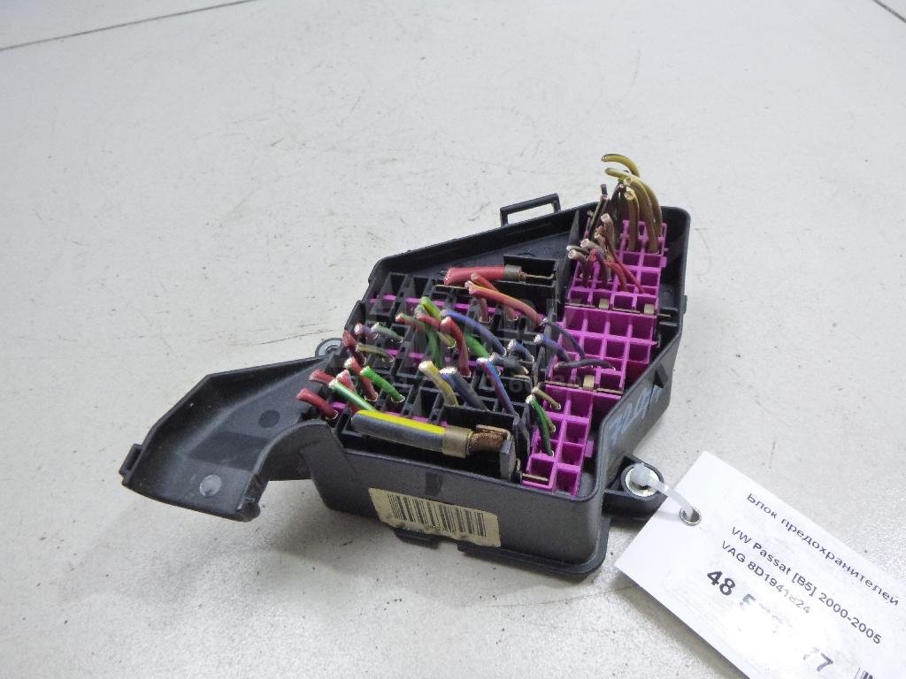 Блок предохранителей для  Alfa Romeo MiTo 2008-2018