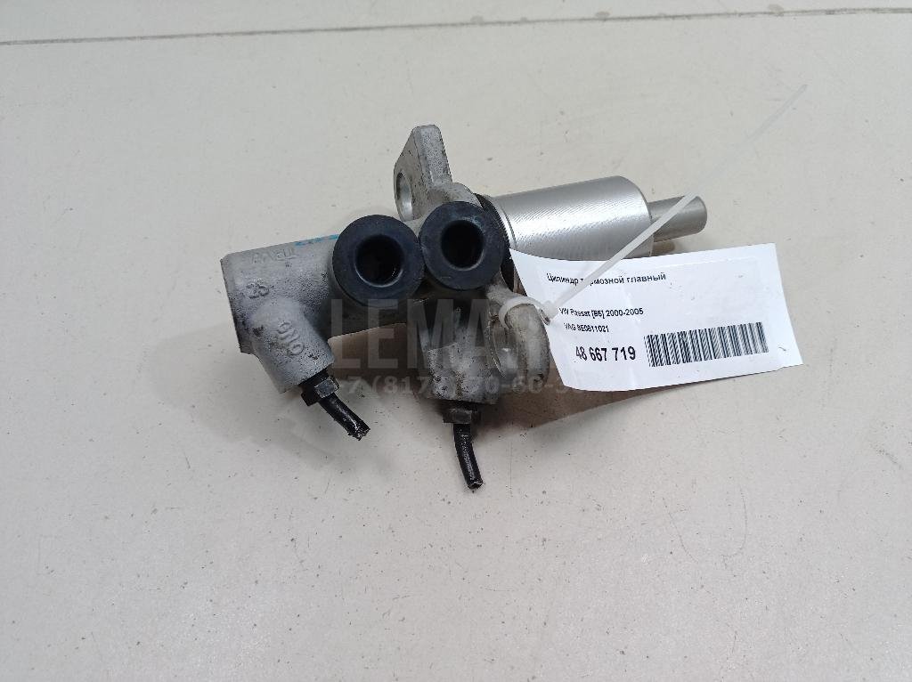 Цилиндр тормозной главный