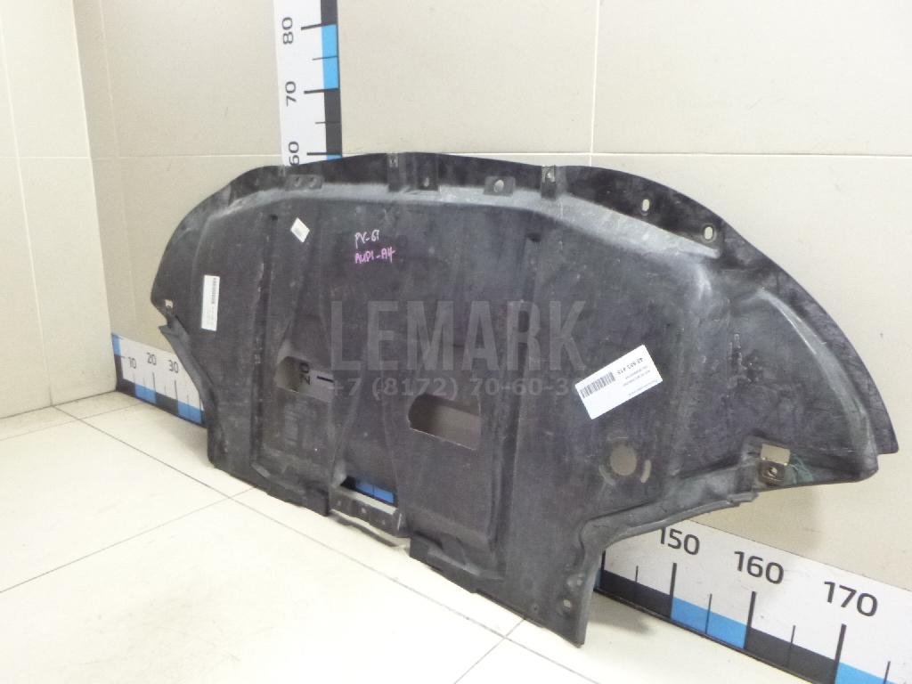 Пыльник двигателя