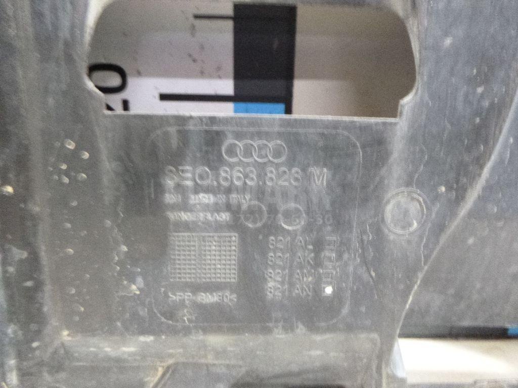 Пыльник двигателя