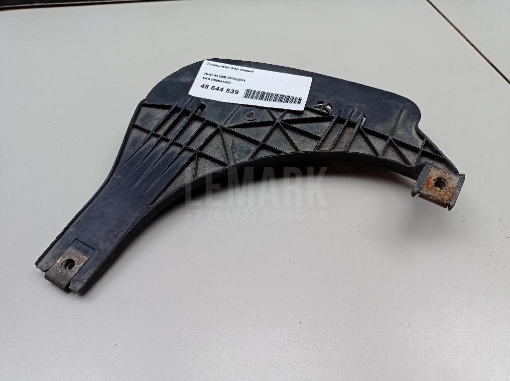 Кронштейн фар левый