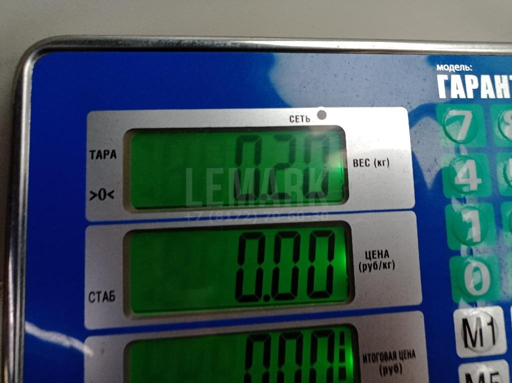 Кронштейн фар левый