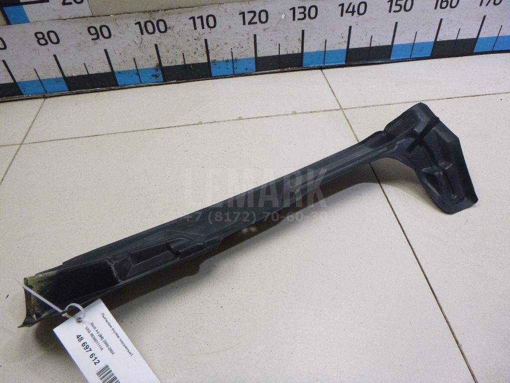 Пыльник (кузов наружные)