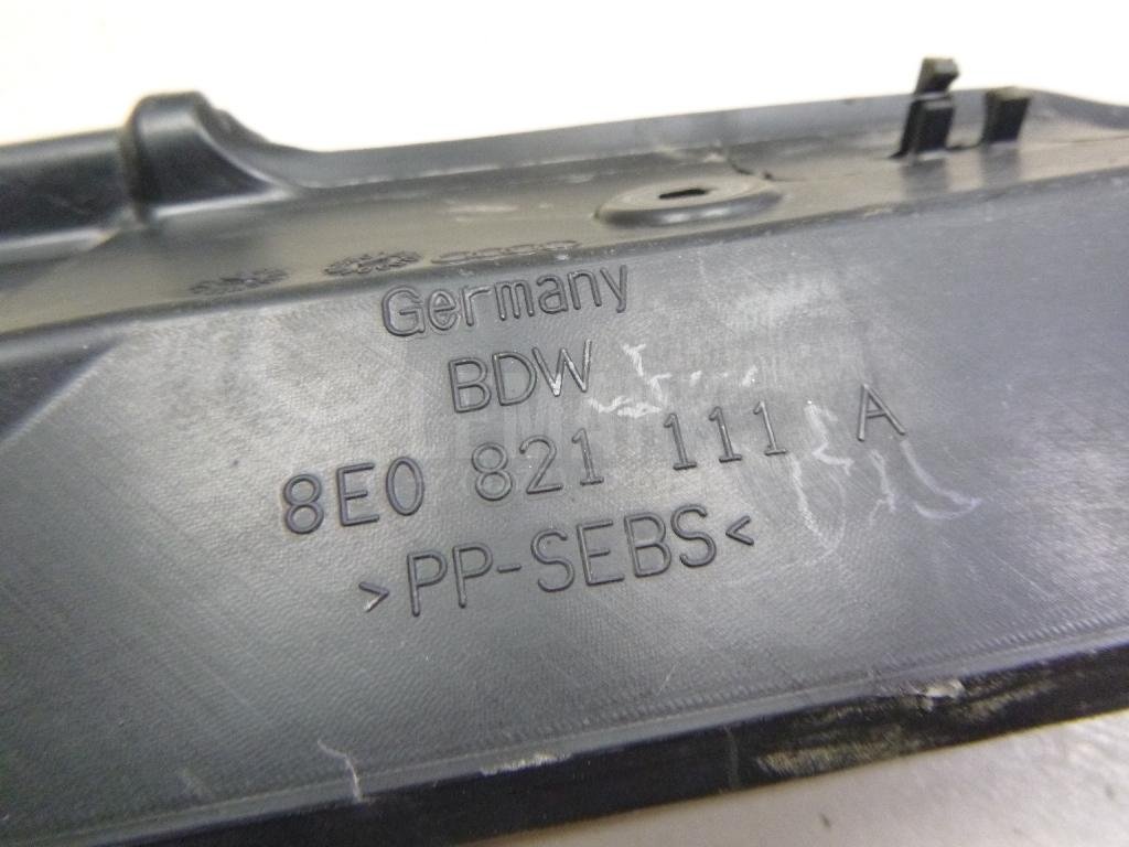 Пыльник (кузов наружные)