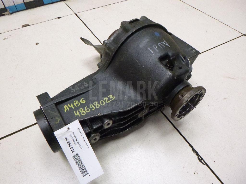 Редуктор заднего моста