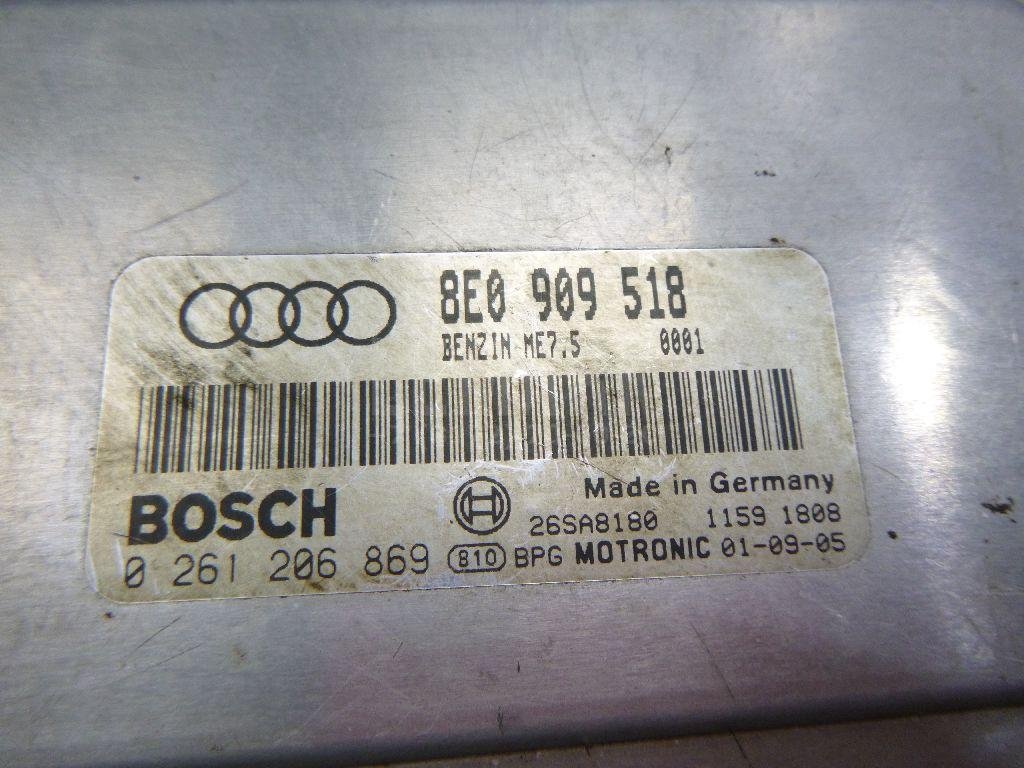 Блок управления двигателем