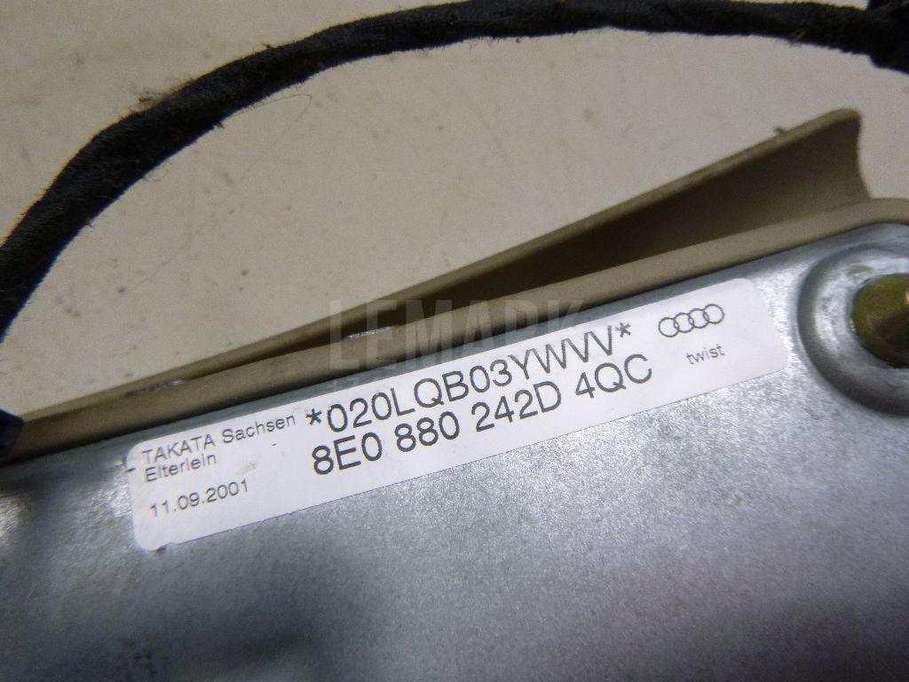 Подушка безопасности боковая (в сиденье)