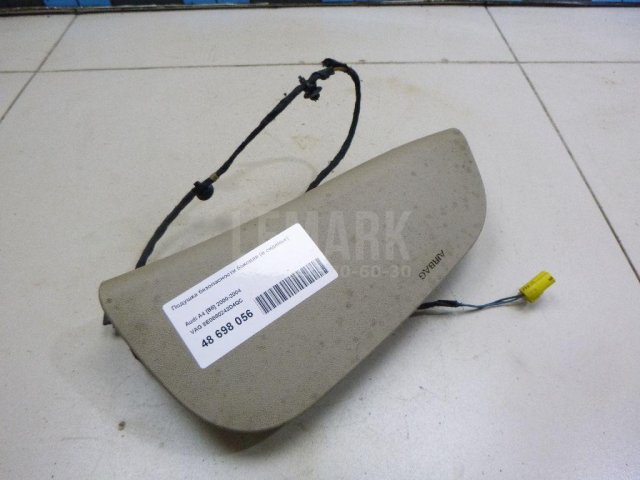 Подушка безопасности боковая (в сиденье)