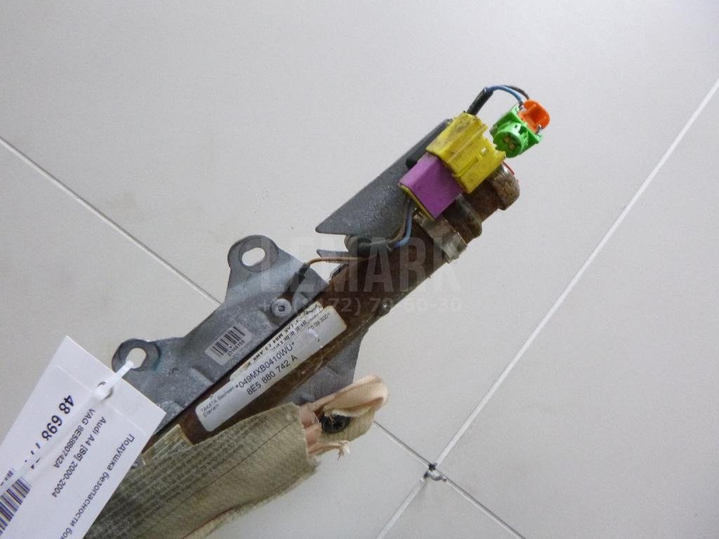 Подушка безопасности боковая (шторка)