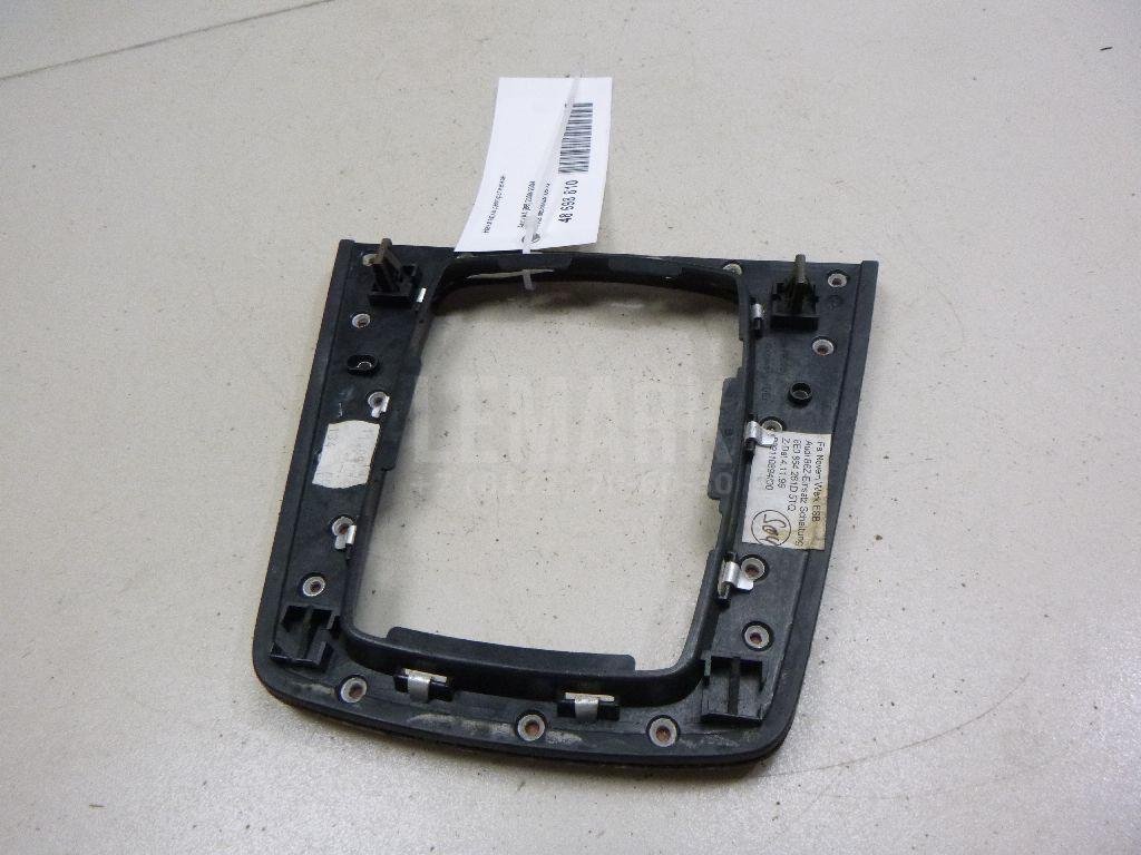 Накладка декоративная