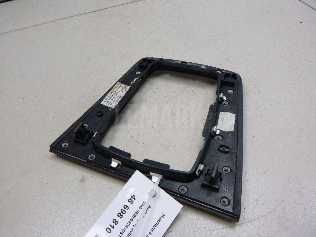 Накладка декоративная