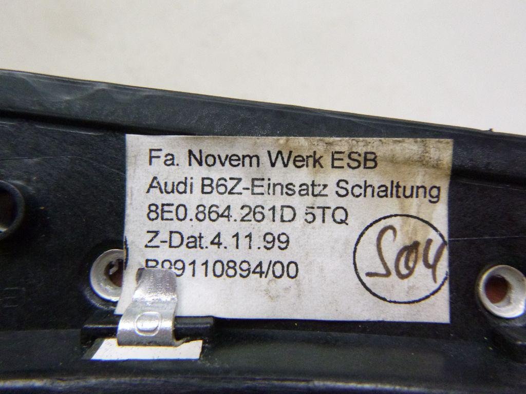 Накладка декоративная