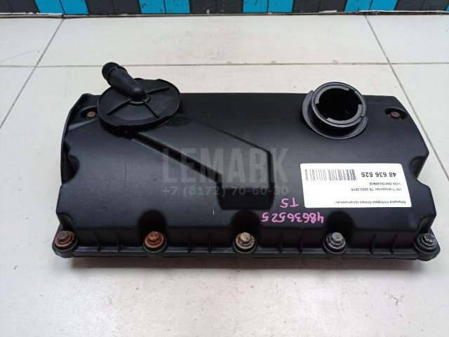 Крышка головки блока (клапанная)