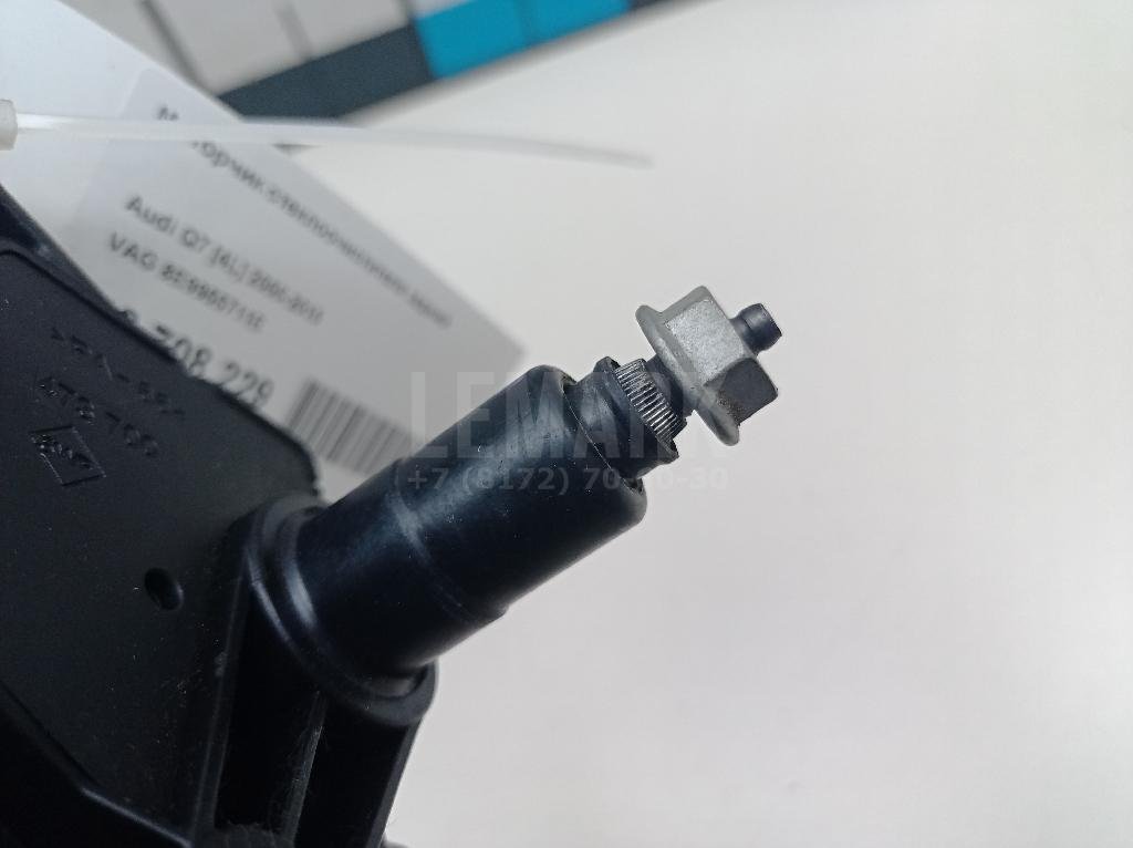 Моторчик стеклоочистителя задний для  Acura MDX 2013-2020