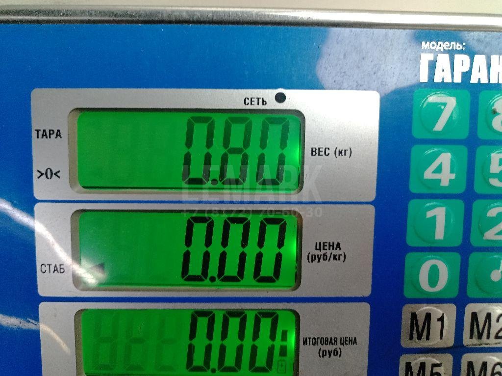 Моторчик стеклоочистителя задний для  Acura MDX 2013-2020