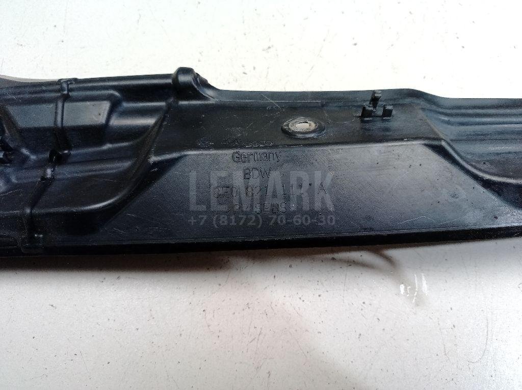 Пыльник (кузов наружные)