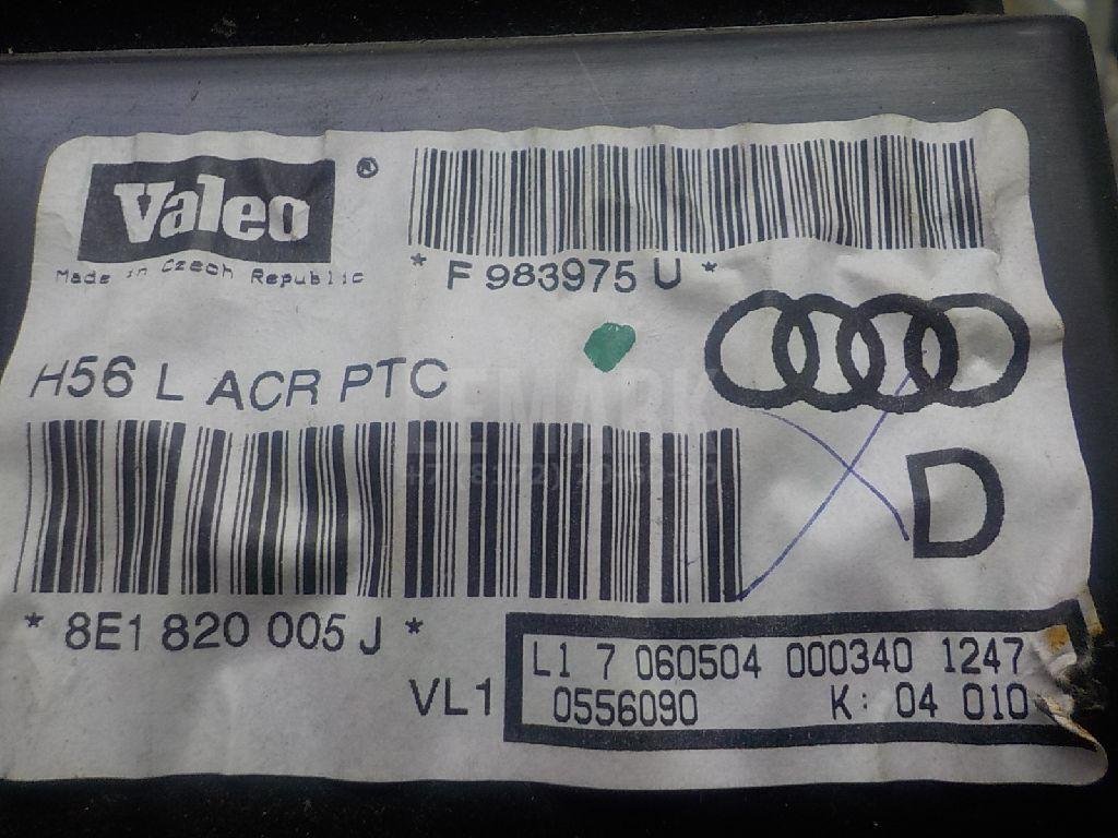 Моторчик отопителя для  Audi A1 (8X) 2010-2018