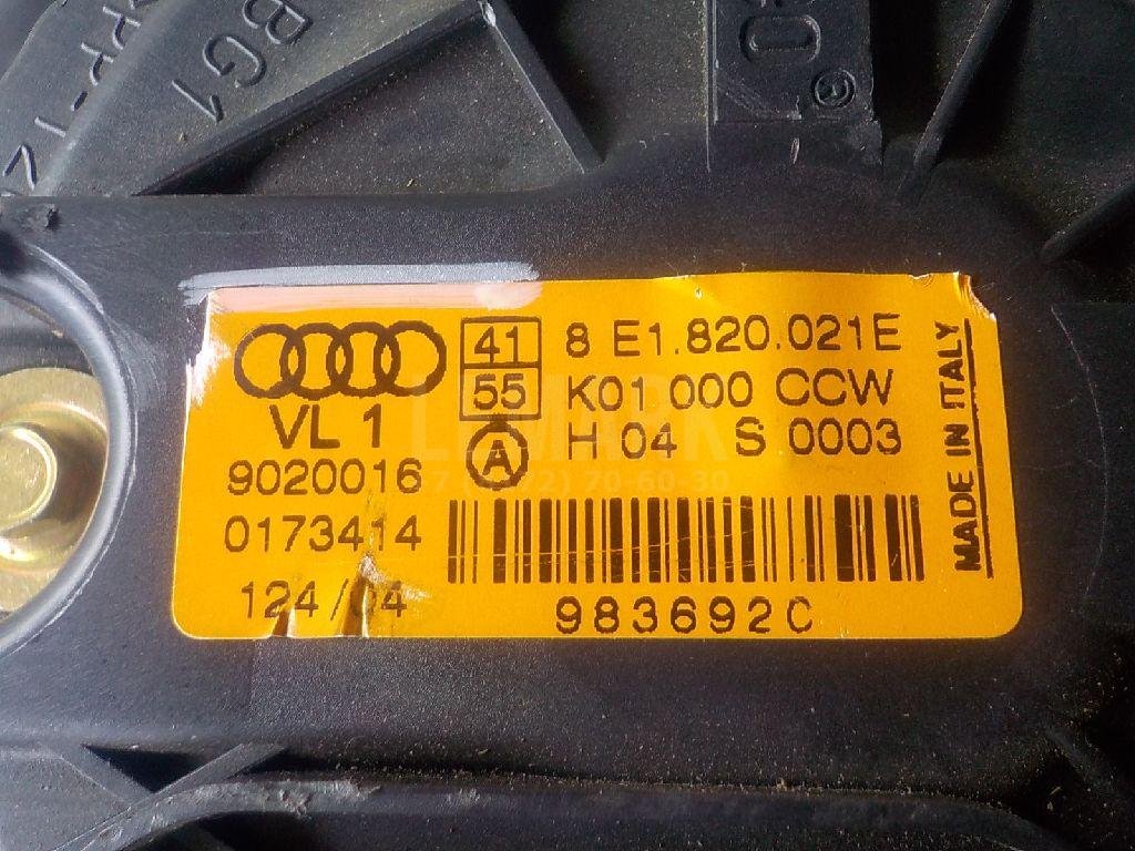 Моторчик отопителя для  Audi A1 (8X) 2010-2018