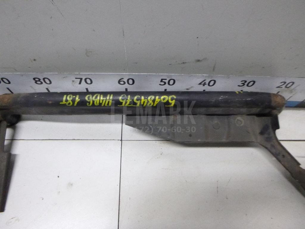 Балка передняя поперечная