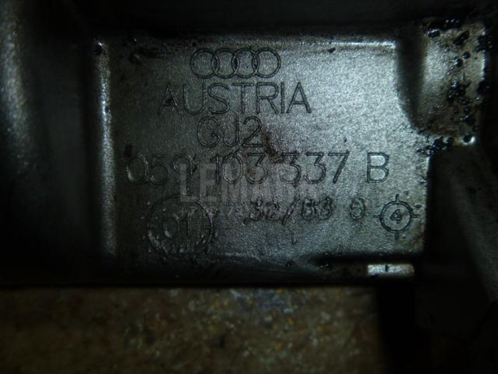 Вал балансирный для  Audi A4 [B9] 2015