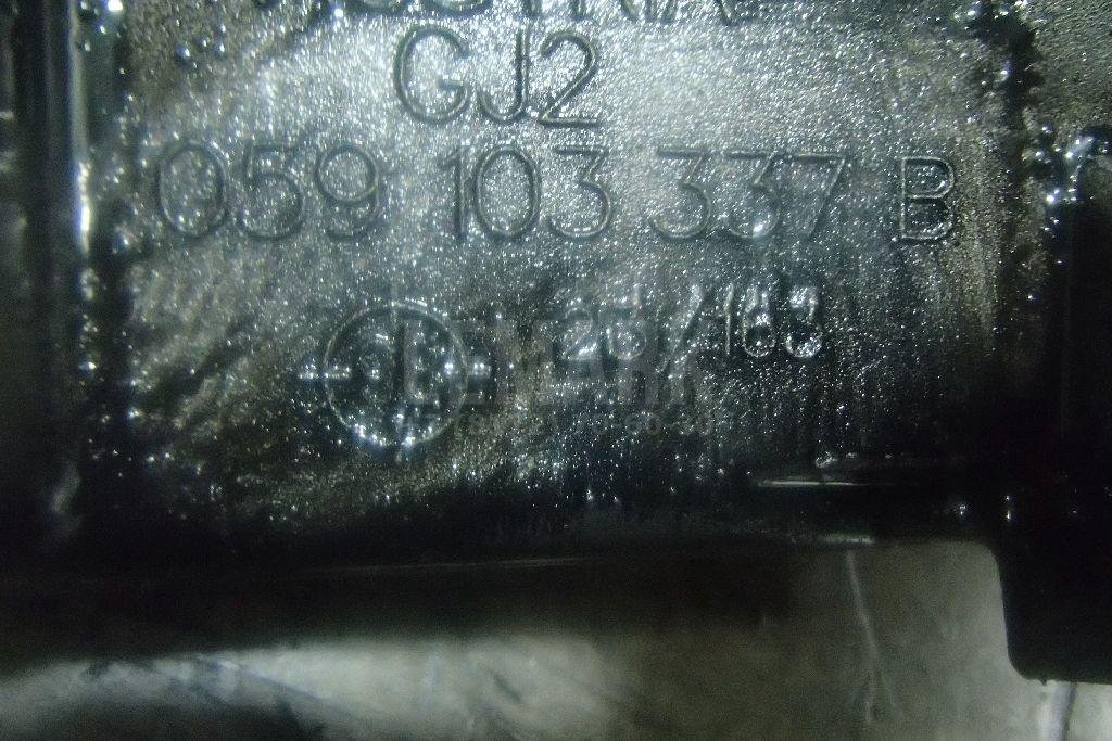 Вал балансирный для  Audi A4 [B9] 2015