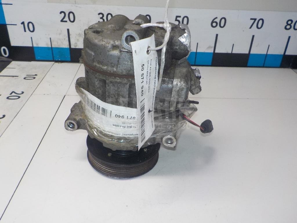 Компрессор кондиционера