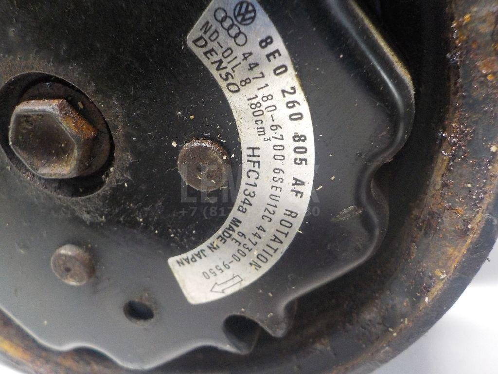 Компрессор кондиционера