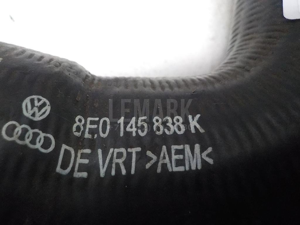 Патрубок интеркулера для  Audi A5/S5 (F5) 2017