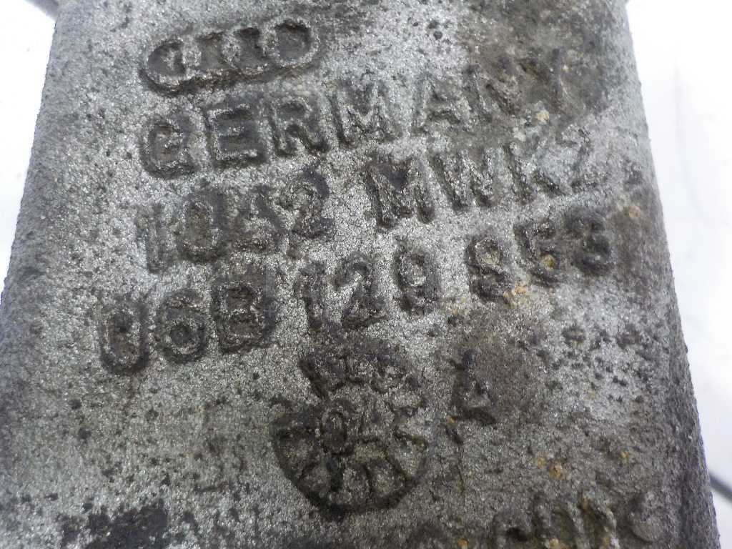 Резонатор воздушного фильтра