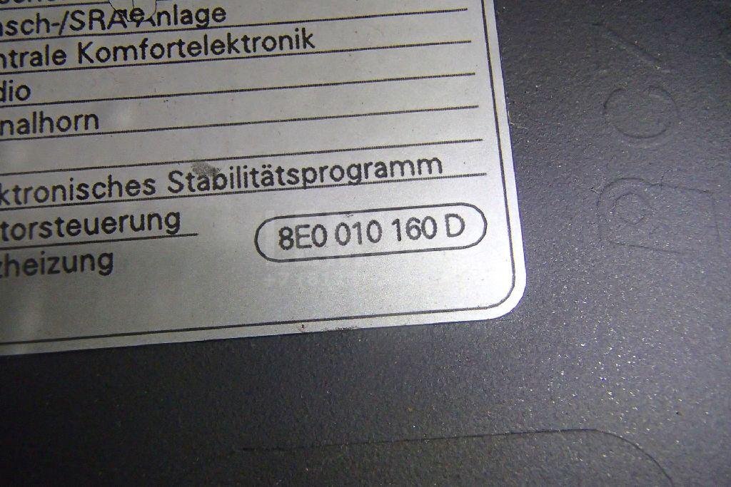 Накладка декоративная