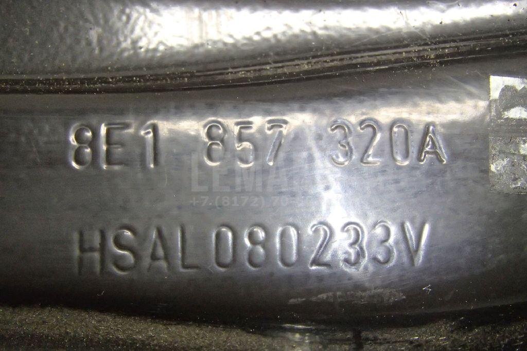 Пластина крепежная