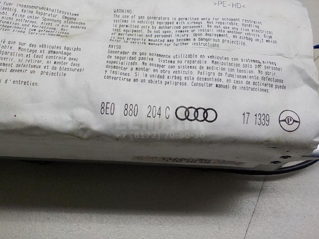 Подушка безопасности пассажирская (в торпедо)