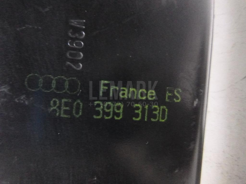 Балка подмоторная