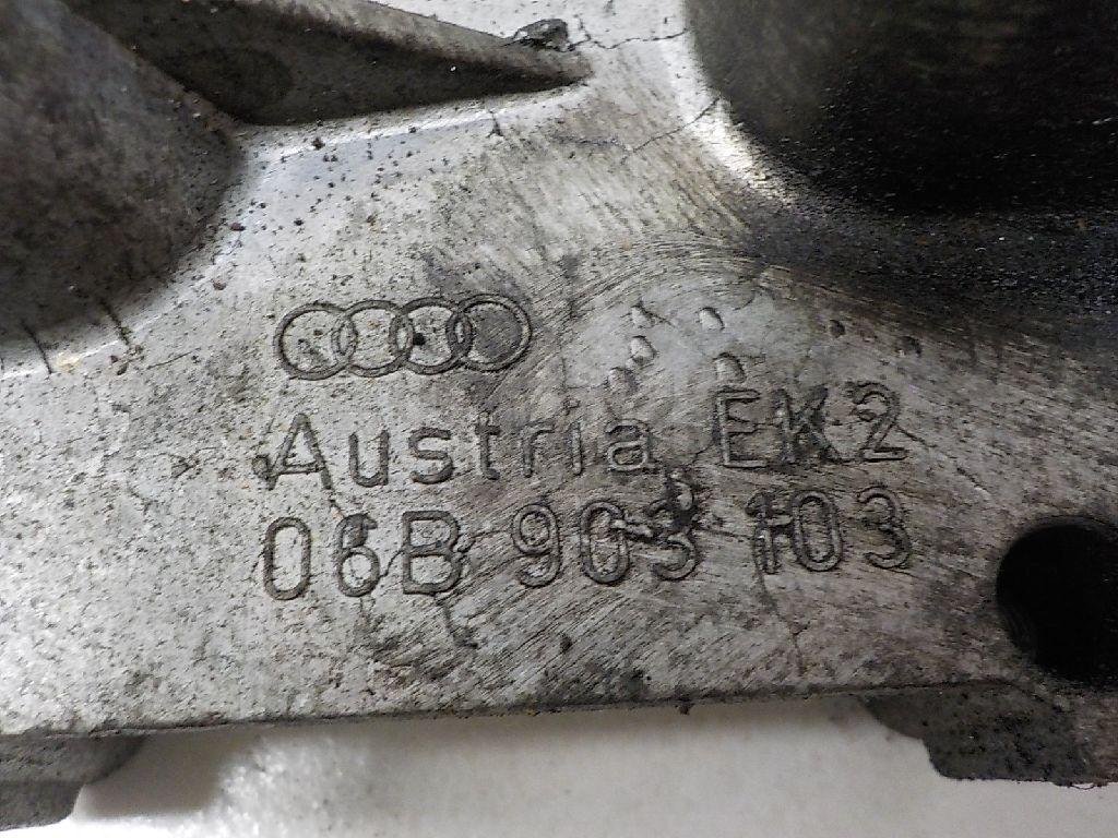 Кронштейн коммутатора