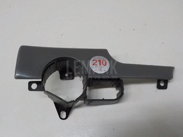 Накладка (кузов внутри)