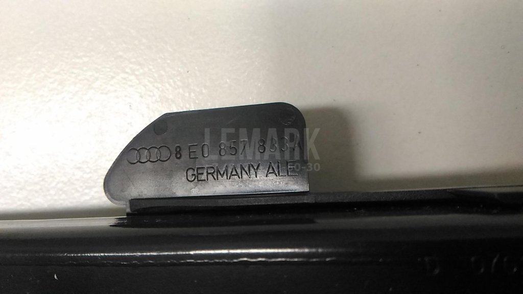 Механизм регулировки ремня безопасности