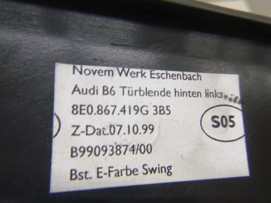 Накладка двери задней левой