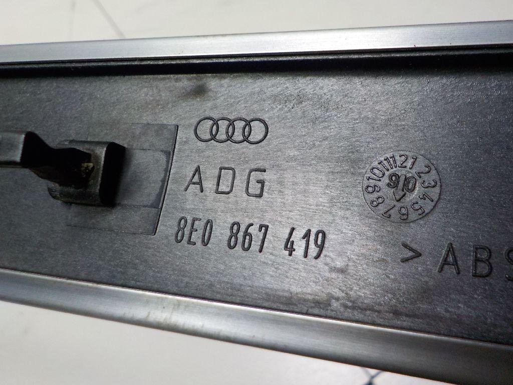 Накладка двери задней левой