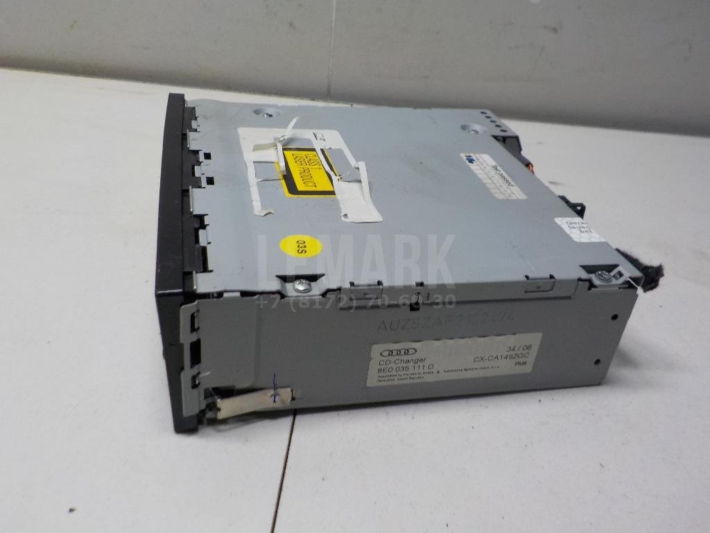 Чейнджер компакт дисков