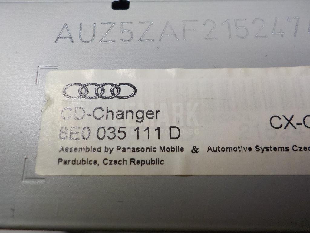 Чейнджер компакт дисков