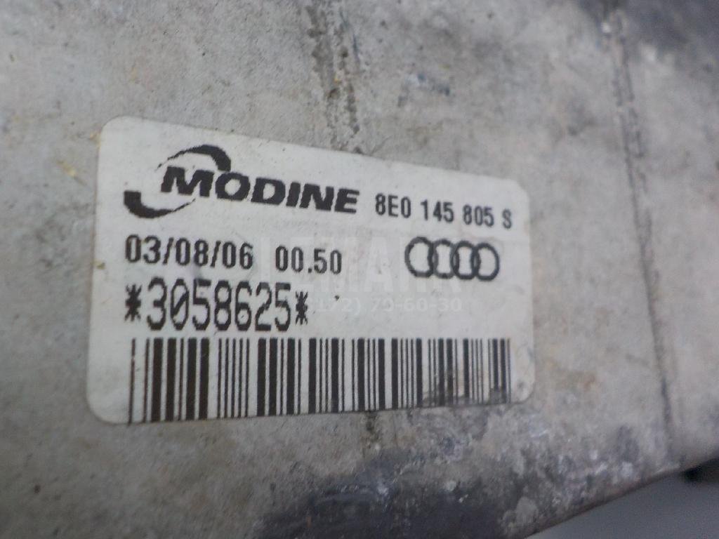 Интеркулер