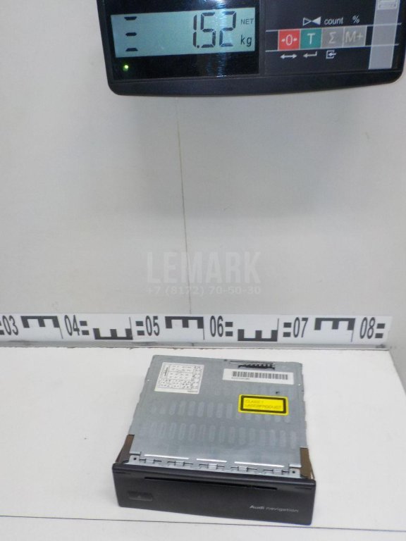 Чейнджер компакт дисков