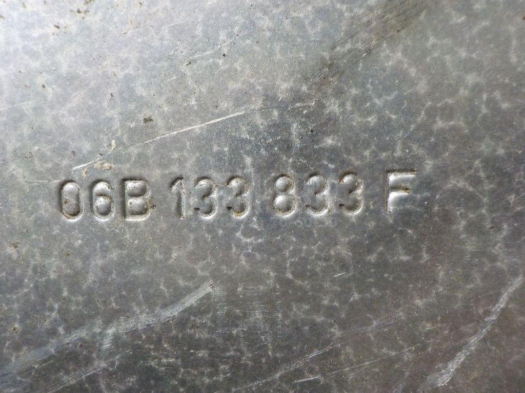 Корпус воздушного фильтра