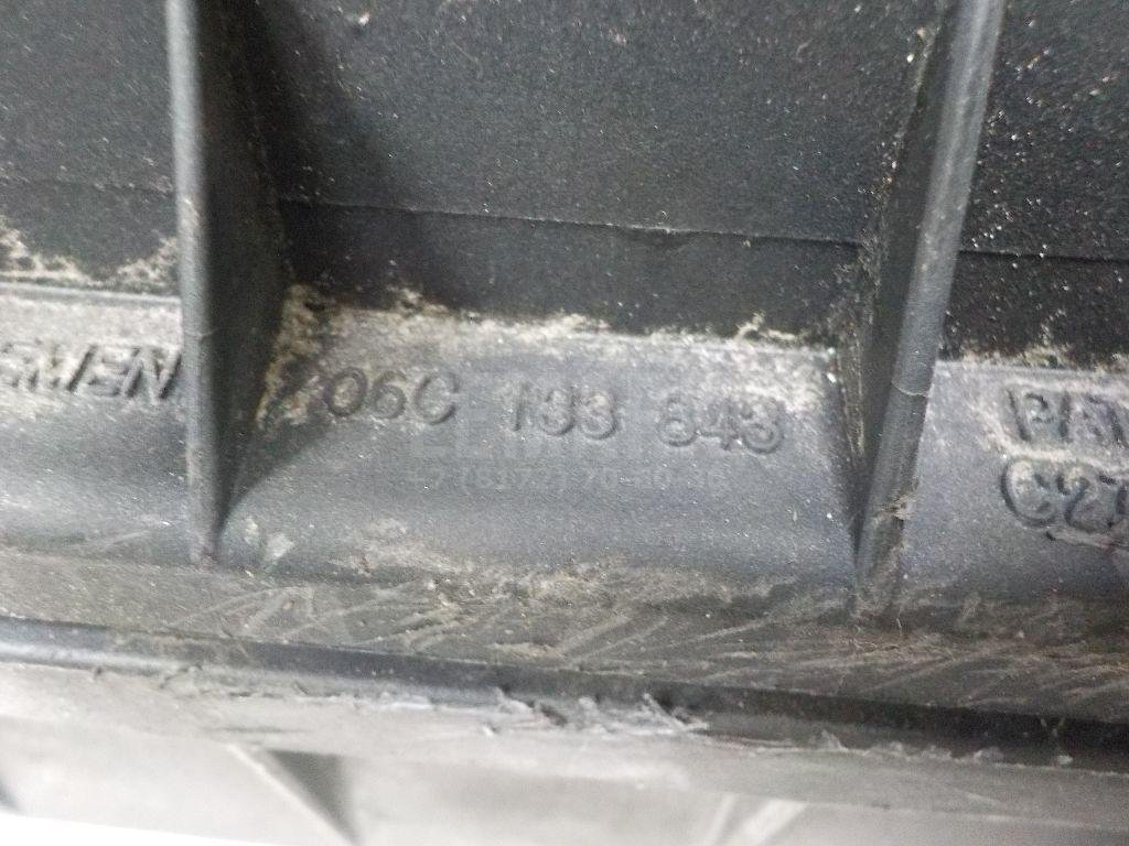 Корпус воздушного фильтра