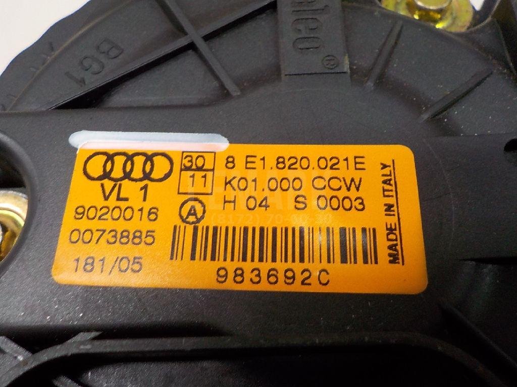 Моторчик отопителя