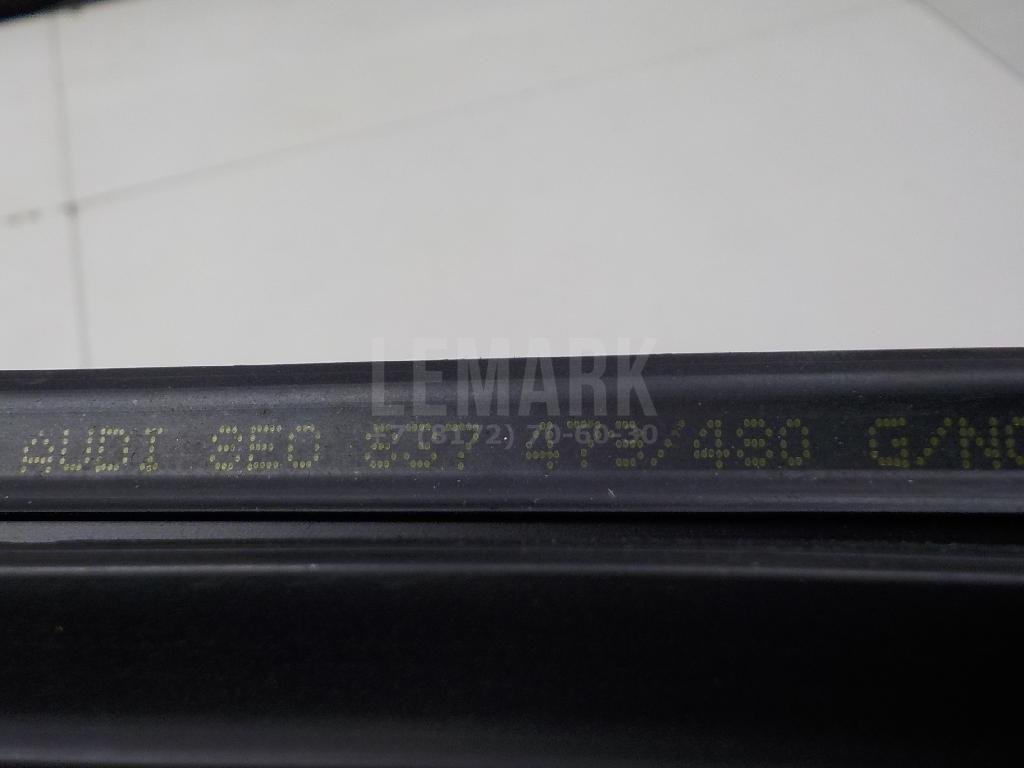 Уплотнитель (внутри)