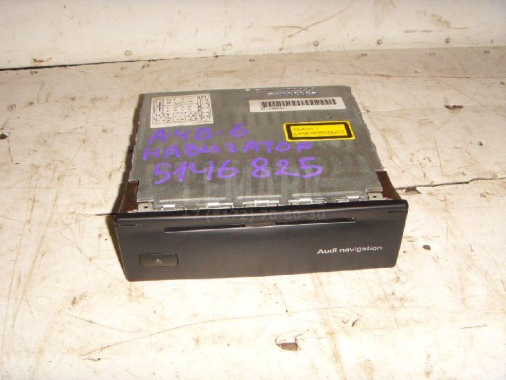 Проигрыватель CD/DVD